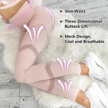 Load image into Gallery viewer, Breathable Mesh Stitching Sports Pants