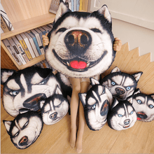 Load image into Gallery viewer, Creative Funny Simulation Husky Pillow