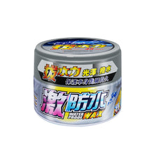 Load image into Gallery viewer, Incredible Coating Wax