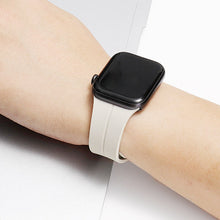 Load image into Gallery viewer, Magnetic Buckle Strap