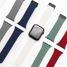 Load image into Gallery viewer, Magnetic Buckle Strap