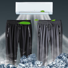 Load image into Gallery viewer, Unisex Ultra Stretch Quick Drying Pants
