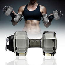 Load image into Gallery viewer, Dumbbell Shape Water Bottles