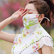 Load image into Gallery viewer, New Sunscreen Summer Neck Cover