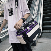Load image into Gallery viewer, Fashion Portable Casual Shoulder Bag
