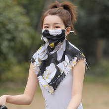 Load image into Gallery viewer, New Sunscreen Summer Neck Cover