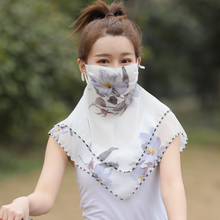 Load image into Gallery viewer, New Sunscreen Summer Neck Cover