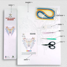 Load image into Gallery viewer, Quilling Paper Painting Kit