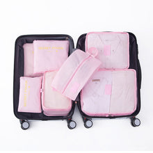 Load image into Gallery viewer, Set of 7 Travel Storage Bags